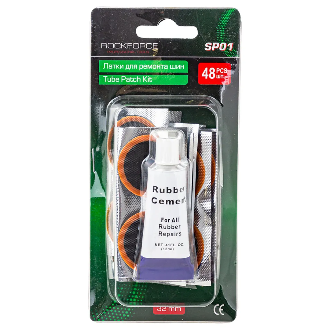 Латки для ремонта шин, комплект 48шт.
