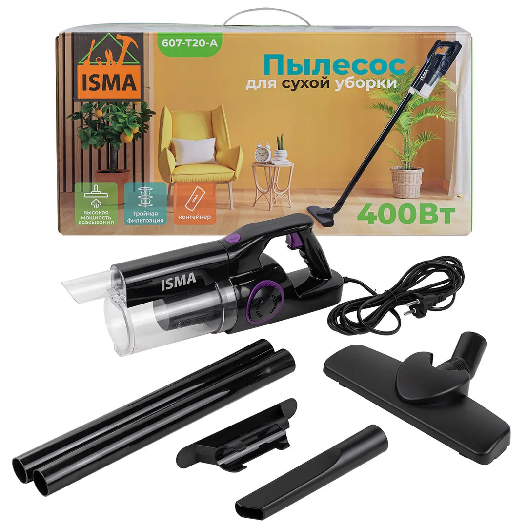 Пылесос для сухой уборки (220-240В, 400Вт, объем пылесборника — 0.8л)