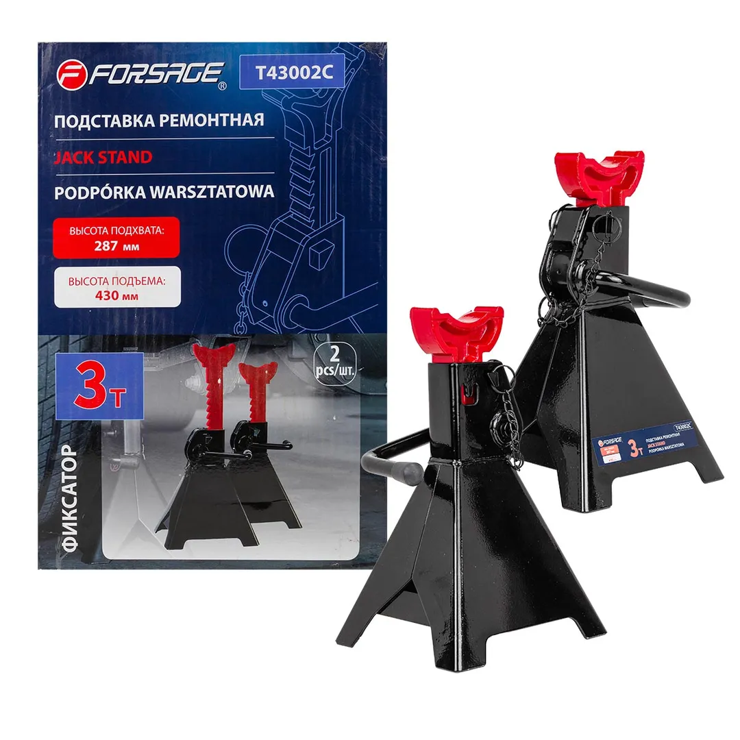 Подставка ремонтная 3т (h min 287мм, h max 430мм) (к-т 2шт)
