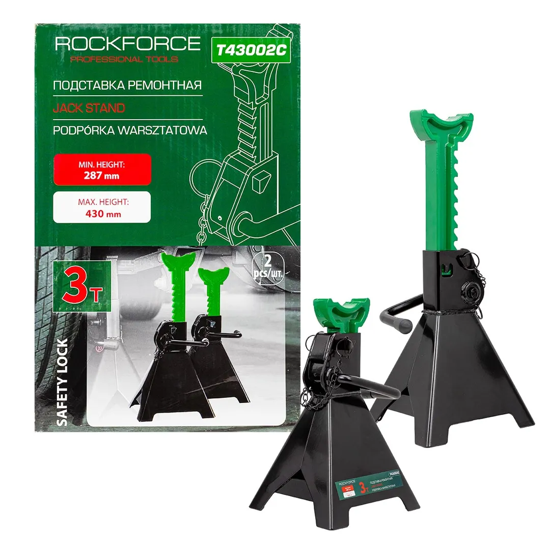 Подставка ремонтная 3т (h min 287мм, h max 430мм) (к-т 2шт)