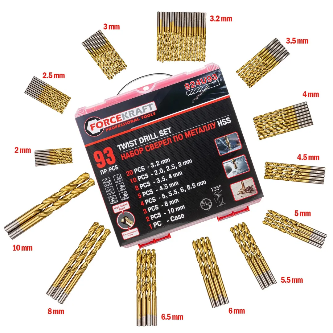 Набор сверл по металлу,93пр.(3.2-20шт,2,2.5,3-по10шт,3.5,4-по 8 шт,4.5-5шт,5,5.5,6,6.5-по 4шт,8-3шт,10-2шт)в кейсе