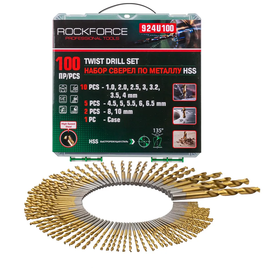 Набор сверл по металлу,100пр.(1,2,2.5,3,3.2,3.5,4-по 10шт,4.5,5,5.5,6,6.5-по 5шт,8,10-по 2шт)в кейсе