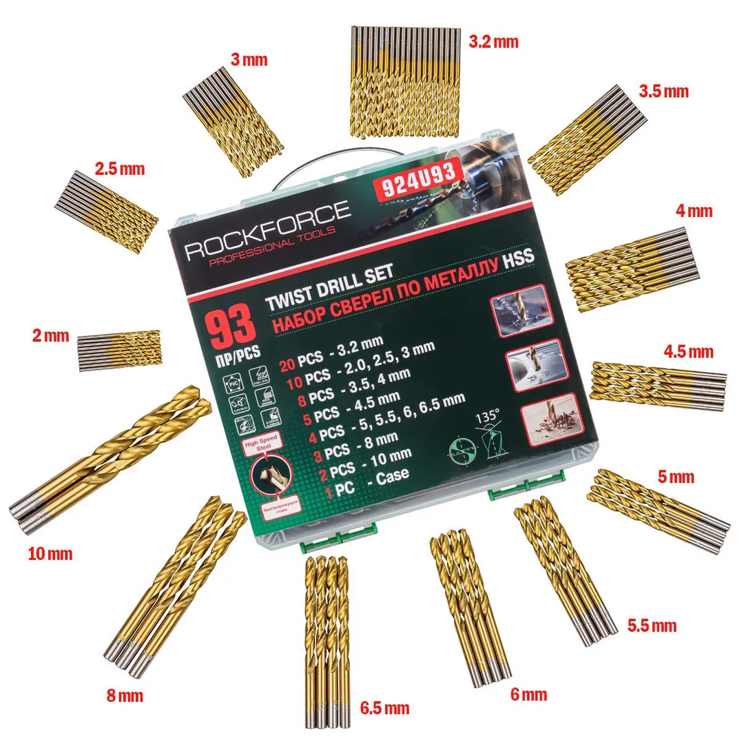 Набор сверл по металлу,93пр.(3.2-20шт,2,2.5,3-по10шт,3.5,4-по 8 шт,4.5-5шт,5,5.5,6,6.5-по 4шт,8-3шт,10-2шт)в кейсе