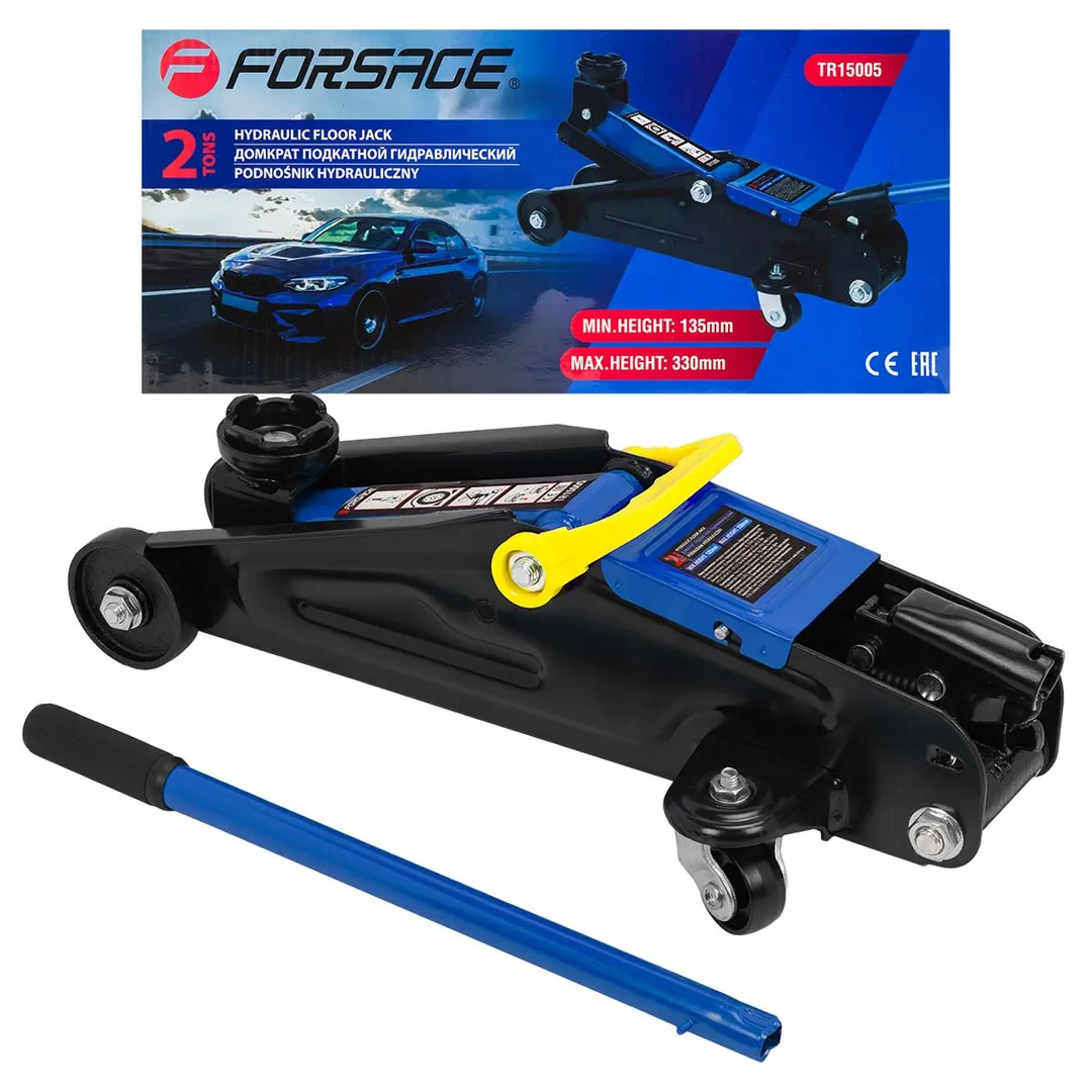 Домкрат подкатной гидравлический 2 т (h min — 135мм, h max — 330мм)