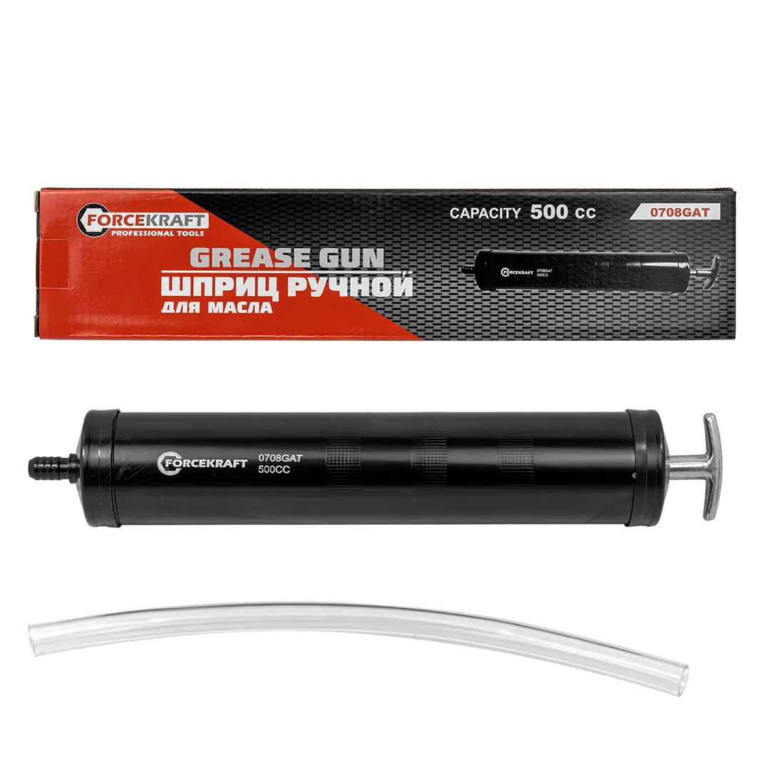 Шприц для масла и других технических жидкостей с гибким шлангом 500мл (L шланга-260мм)