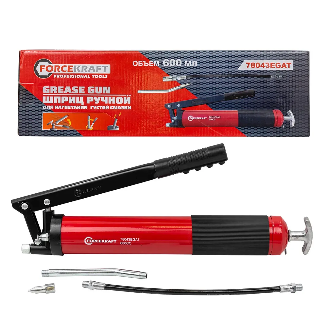 Шприц для нагнетания густой смазки ручной 600мл в комплекте с жестким(L-140мм) и гибким(L-300мм) наконечниками (1 шток,»под закладку»)
