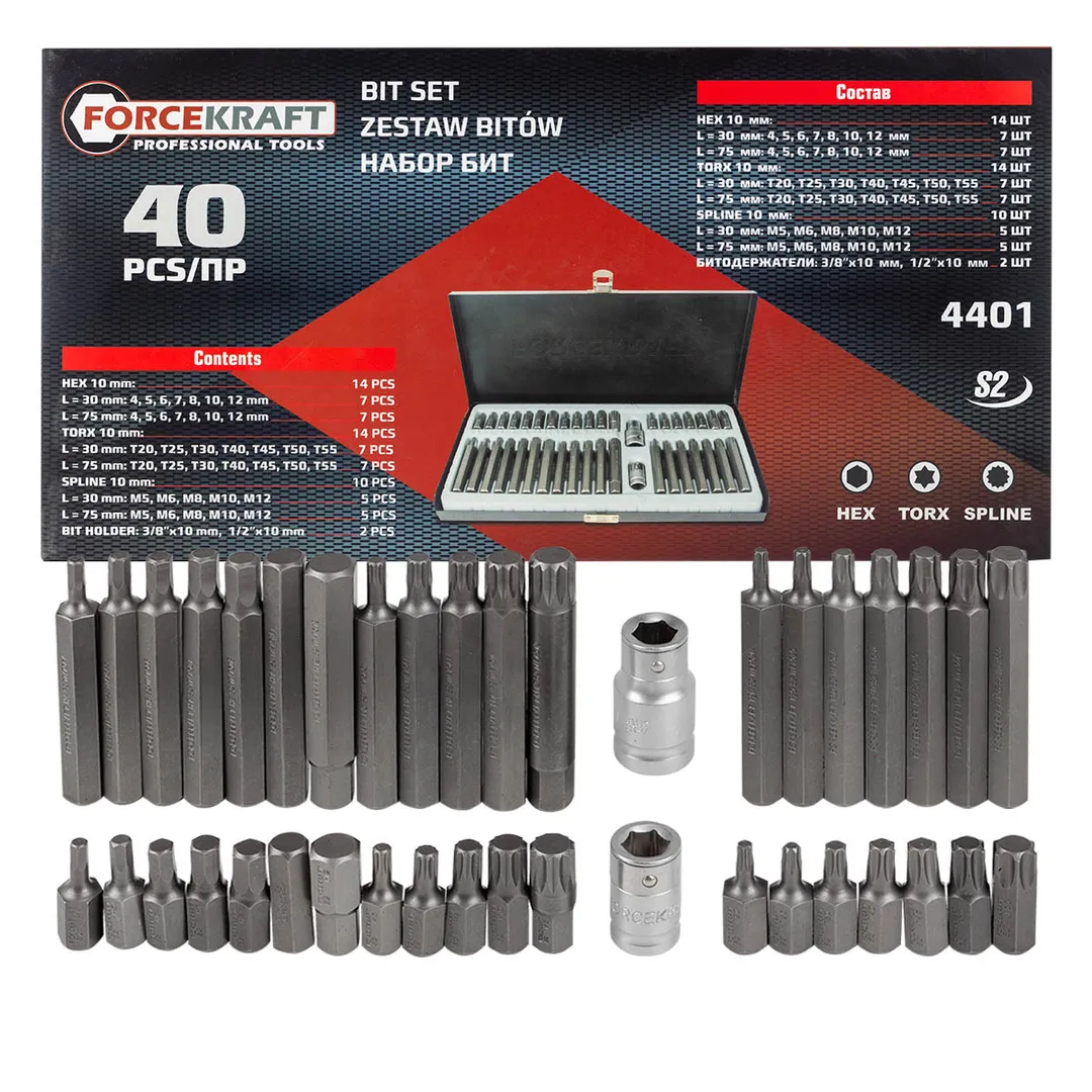 Набор бит с битодержателями 40пр. (10мм)(75/30мм:T20-T55,H4-H12,M5-M12)