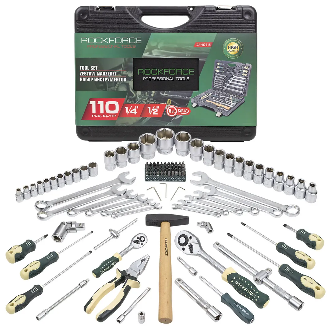 Набор инструментов 110пр.1/4»&1/2»(6-гран)(5-32мм)