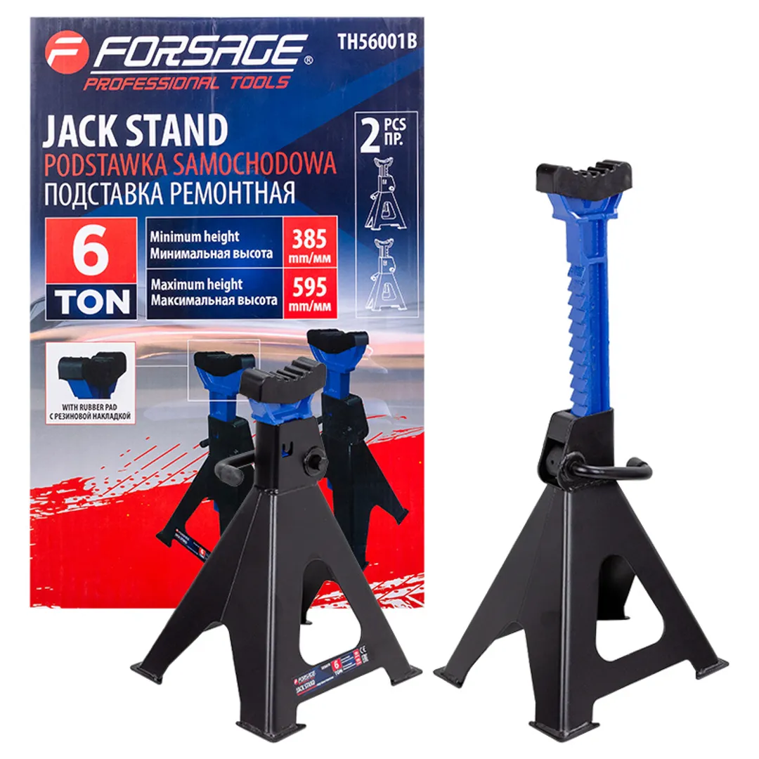 Подставка ремонтная с упорными пятками 6т (h min 385мм, h max 595мм) (к-т 2шт)