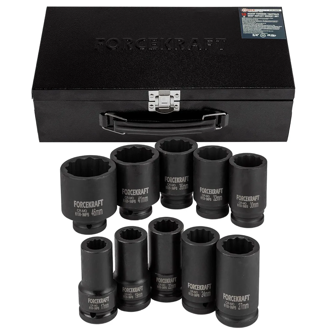 Набор головок ударных глубоких 3/4»10пр. (12гр.) (17,19,22,24,27,30,32,36,41,46мм)