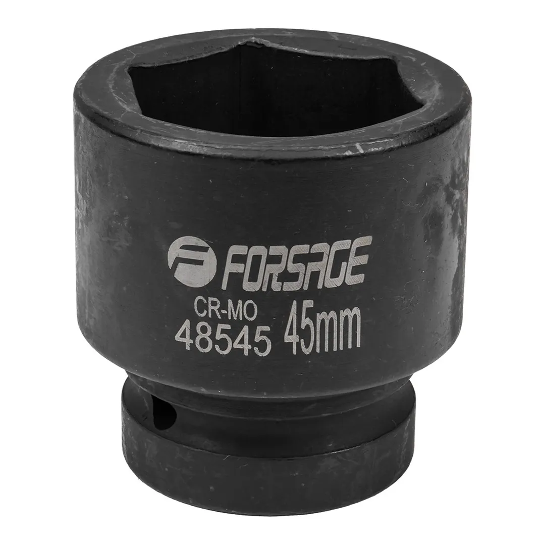 Головка ударная 45мм (6гр.), 1»