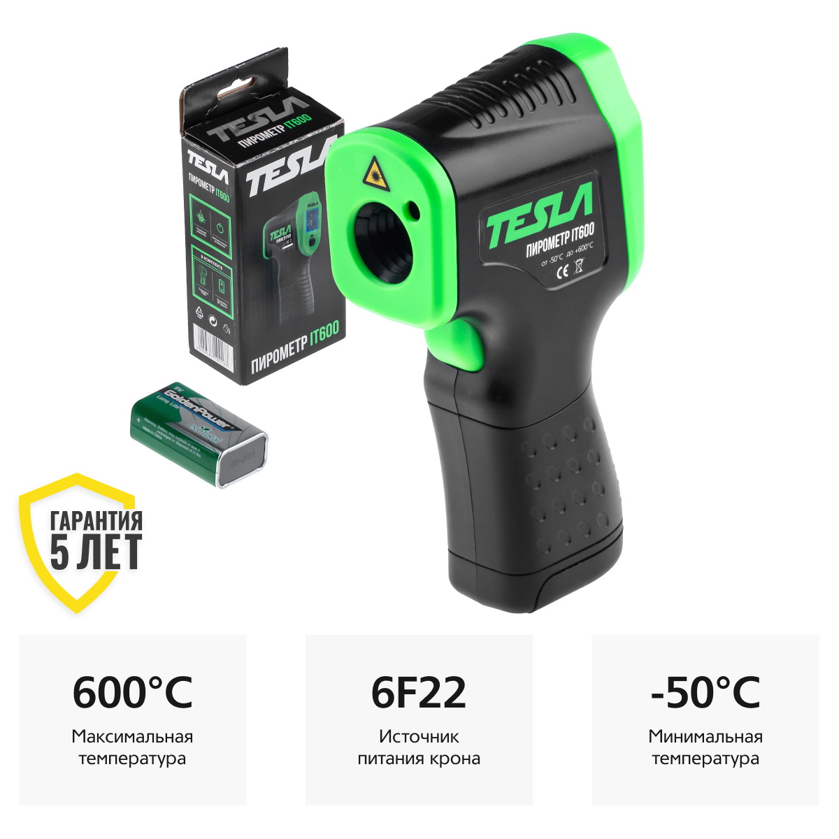 Пирометр (термодетектор) Tesla IT600