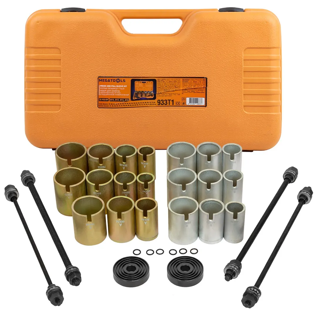 Набор инструментов для снятия и установки втулок, подшипников и сайлентблоков универсальный, 26пр. (М10, М12, М14, М16) в кейсе