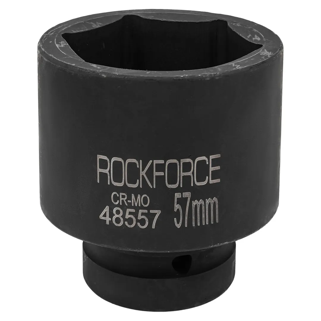 Головка ударная 57мм (6гр.), 1»