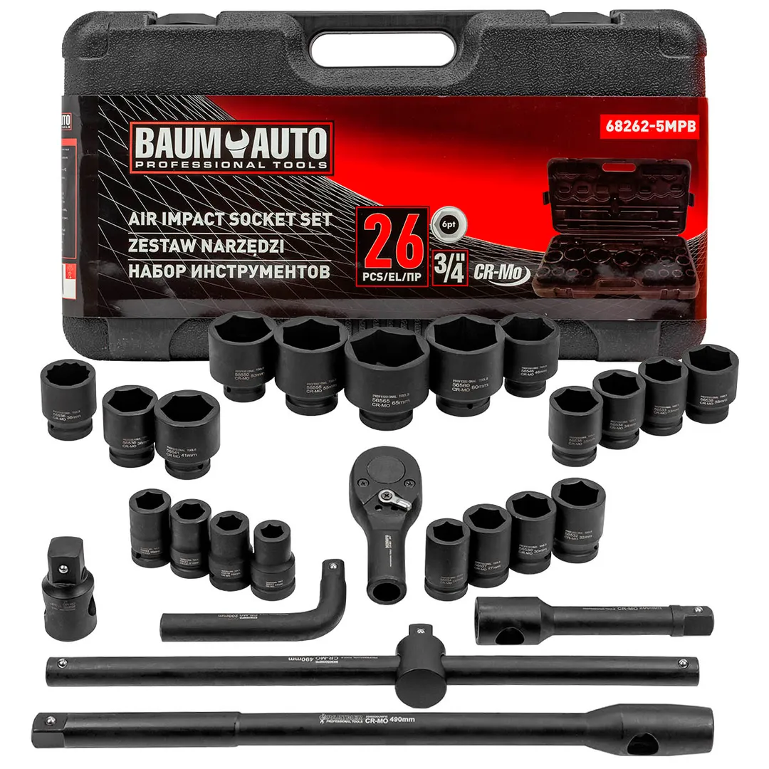 Набор инструментов ударных 26пр. 3/4»(6гр.)