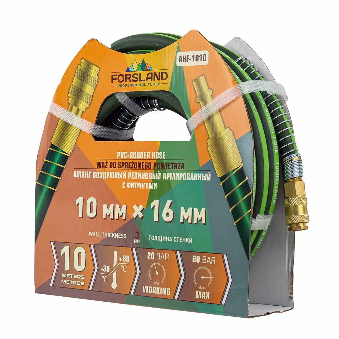 Шланг резиновый воздушный армированный с фитингами 10мм x 16мм x 10м