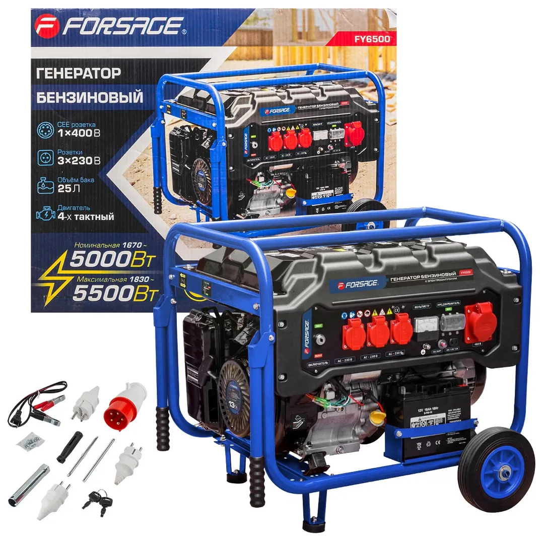 Генератор автономный бензиновый (1670/5000Вт ном., 3 роз. 220В~50Гц+роз.400В, двиг.13л.с., бак для бензина 25л, бензин АИ-92, время раб. 8ч, шум 97дБ)