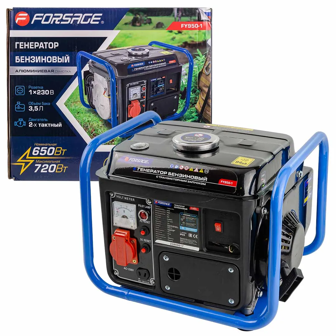 Генератор автономный бензиновый (650Вт ном.)