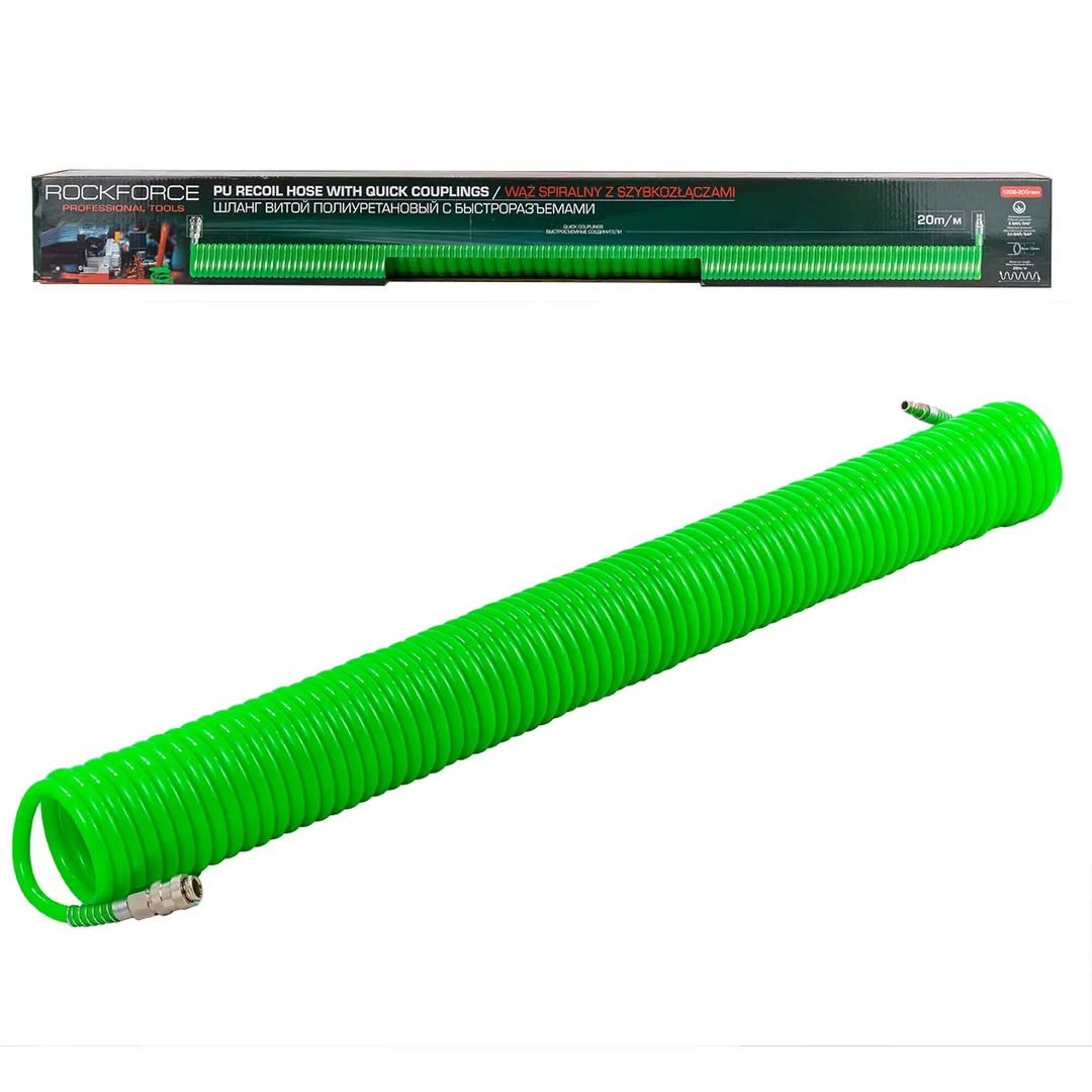 Шланг витой полиуретановый 12мм х 8мм х 20м с быстроразъемами