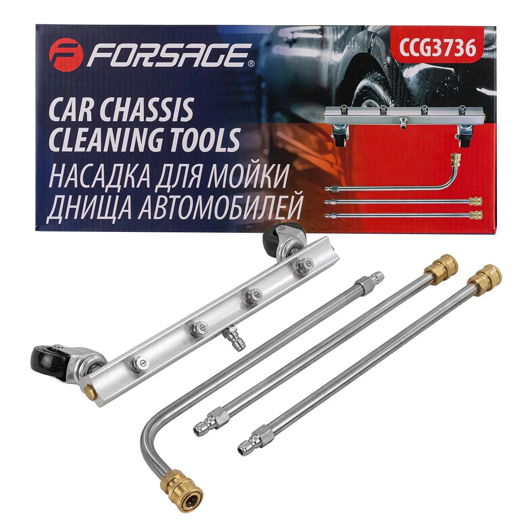 Насадка для мойки днища автомобилей в комплекте с трубками-удлинителями (4 сопла 0.8мм, max t на входе 65°С, раб. давл. 110-275бар, штуцер 1/4»)