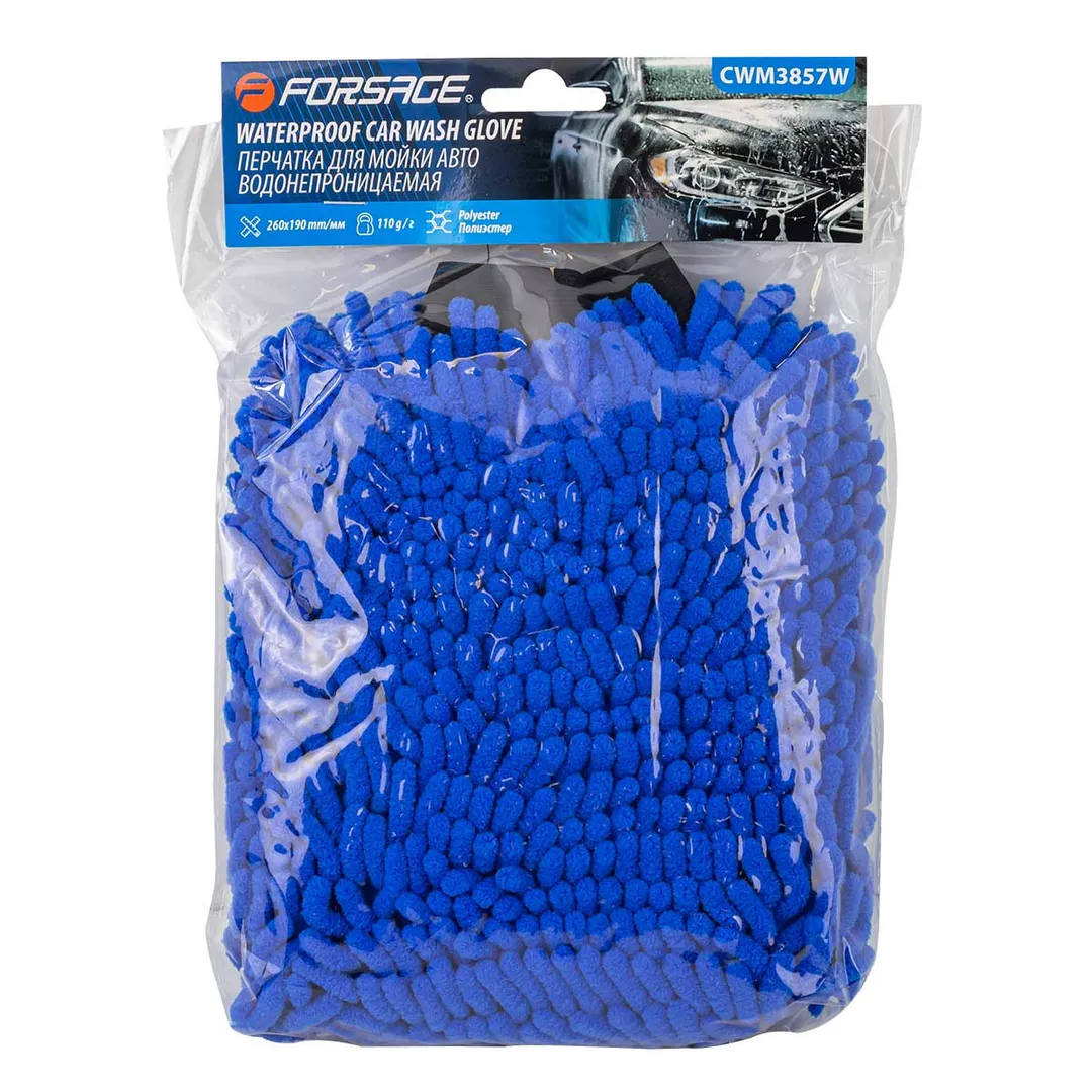 Перчатка для мойки автомобиля водонепроницаемая (260х190мм, полиэстер)