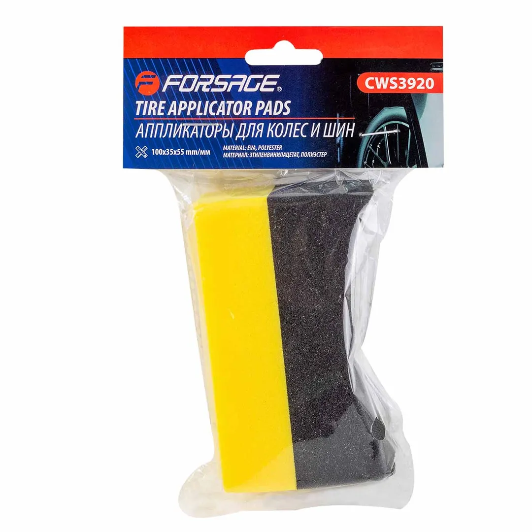 Губка-аппликатор для колес и шин автомобиля (100х55х35мм, полиэстер/EVA)