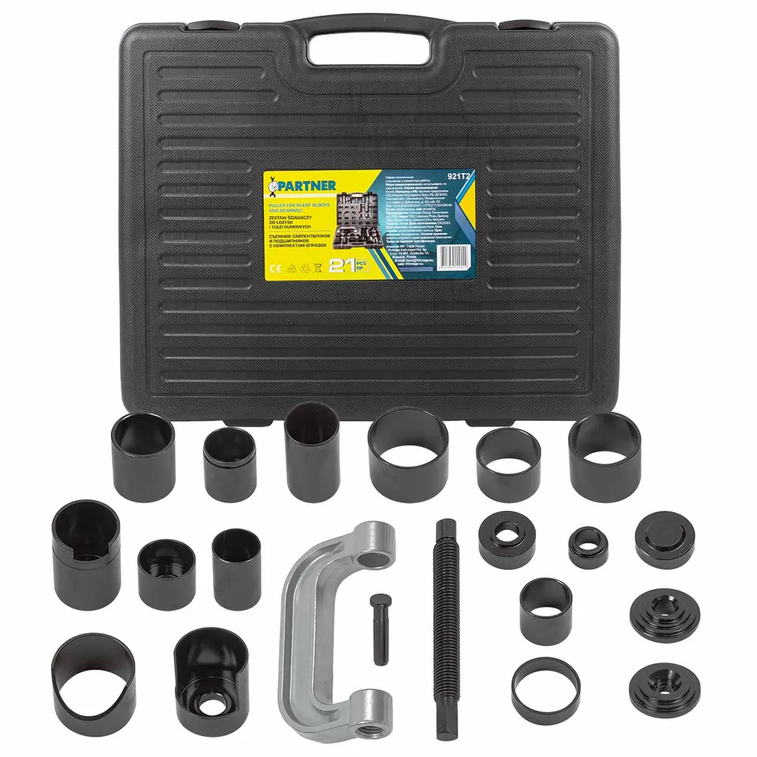 Съемник сайлентблоков и подшипников с комплектом оправок, набор 21пр.
