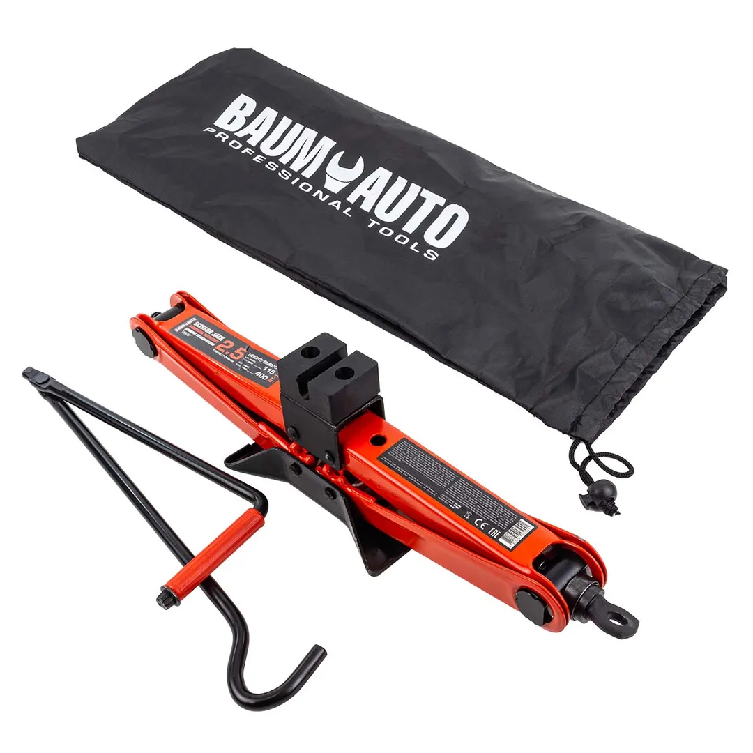 Домкрат механический »ромб»2,5т (h min 115мм, h max 400мм, L-420мм) в водоотталкивающем чехле