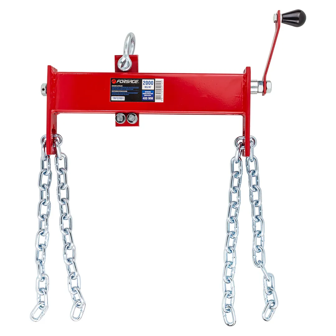 Балансир с винтовым механизмом для вывешивания двигателя 500кг (рабочий диапазон 400мм)