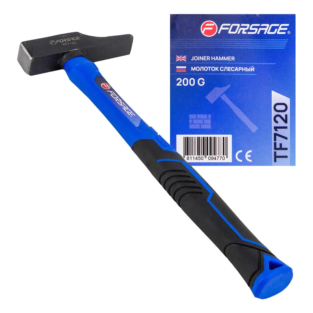 Молоток слесарный 200г.