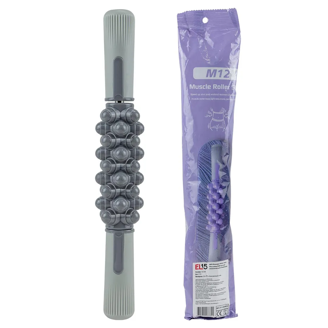 Массажер МФР ручной механический роликовый серый (L-330мм, вес 210г)