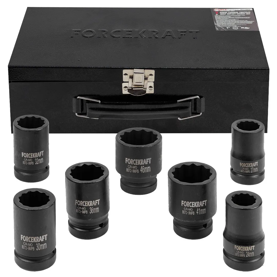 Набор головок ударных глубоких 1»7пр. (12гр.) (24,27,30,32,36,41,46мм)