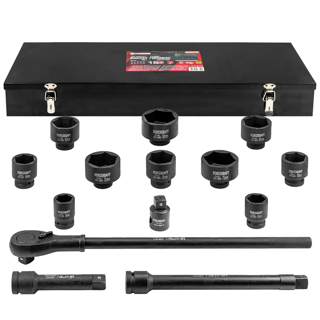 Набор инструментов ударных,15пр. 1»6гр.(36,41,46,50,55,60,65,70,75,80мм),в метал. кейсе