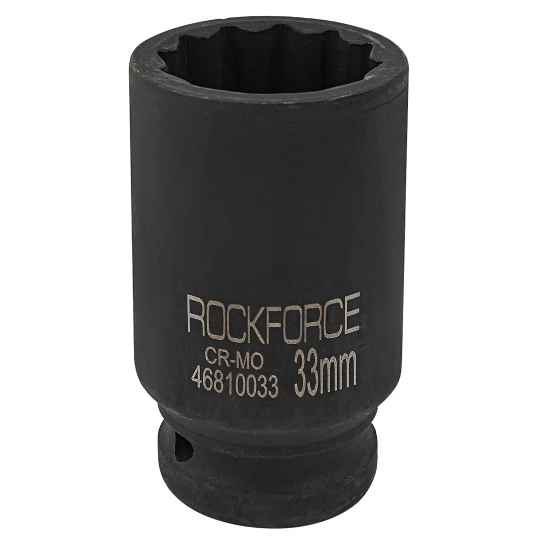 Головка ударная глубокая 33мм (12гр.), 3/4»