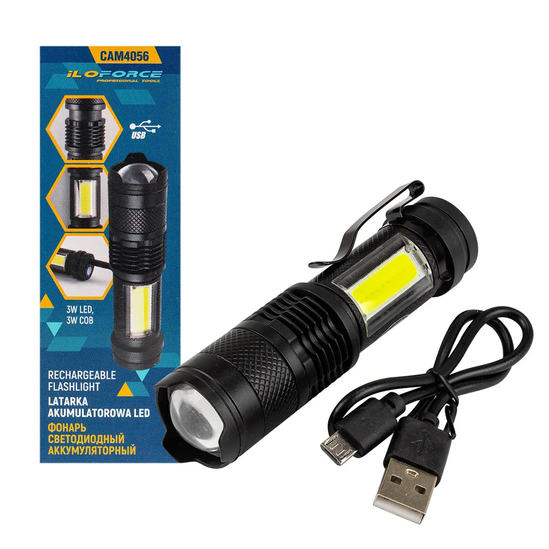 Фонарь ручной аккумуляторный с регулировкой фокуса луча (3 режима работы, аккум. 400мАч, свет.поток 120Лм, время раб. 1-2ч, время зар. 2-3ч, IPX4)