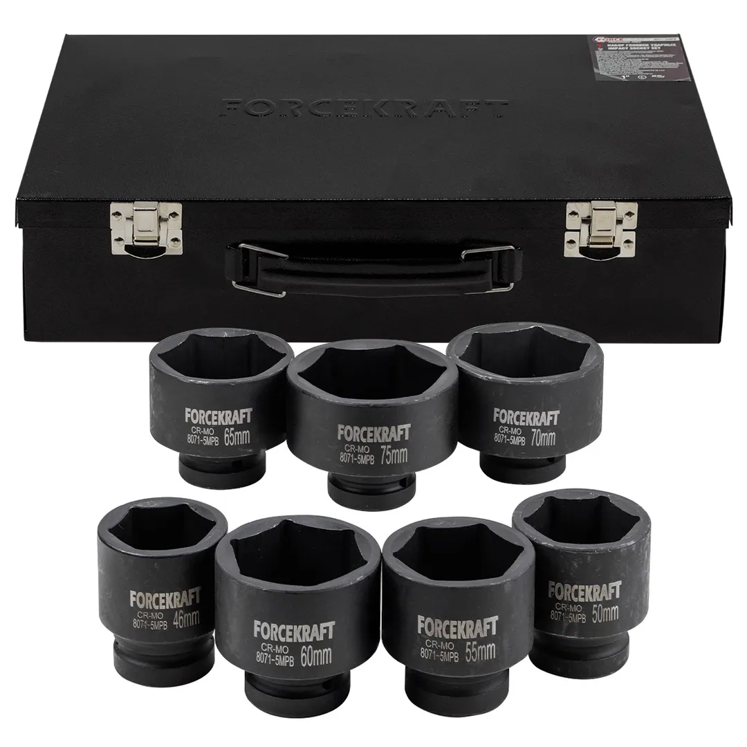 Набор головок ударных 1»7пр. (6гр.) (46,50,55,60,65,70,75мм),в кейсе