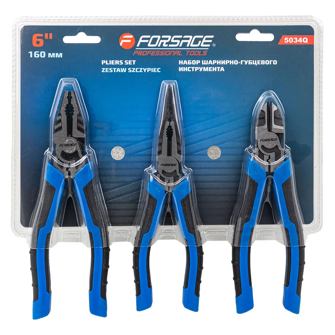 Набор шарниро-губцевого инструмента 160мм, 3пр (плоскогубцы, утконосы, бокорезы) в блистере