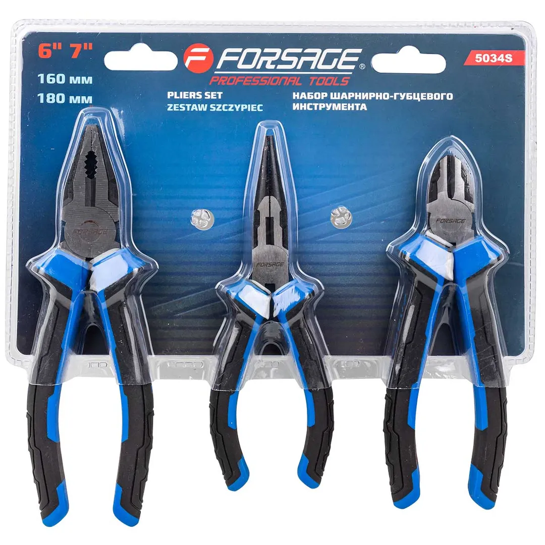 Набор шарниро-губцевого инструмента, 3пр.