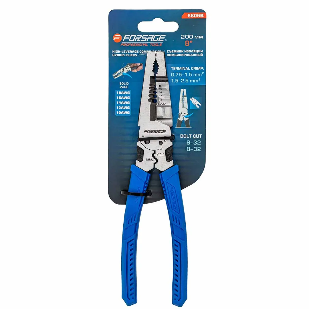 Съемник изоляции 200мм