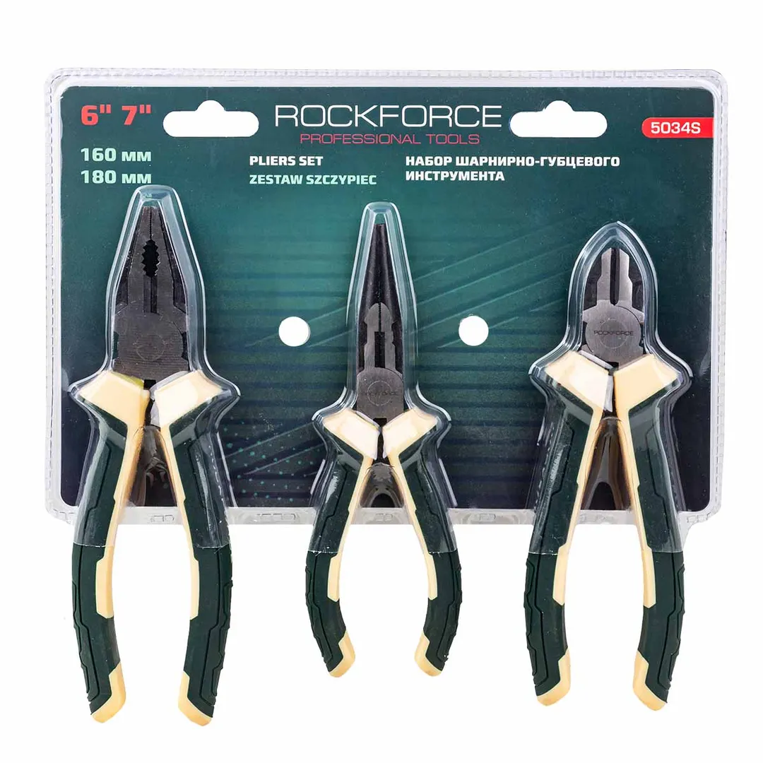 Набор шарниро-губцевого инструмента 3пр (плоскогубцы 180мм, утконосы 160мм, бокорезы 160мм) в блистере