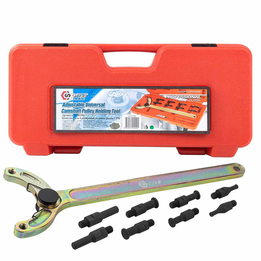 Комплект для блокировки роликов ремня ГРМ AT04398