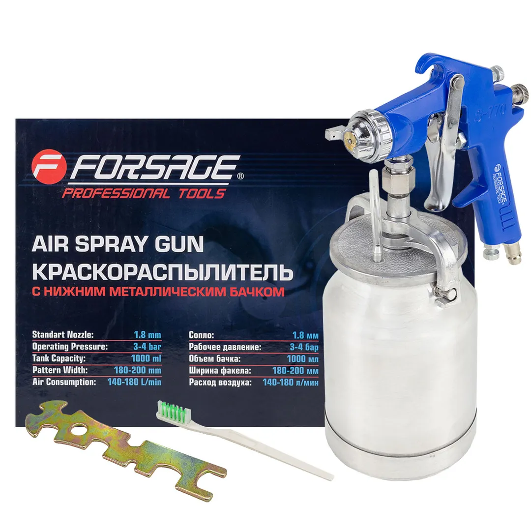 Краскораспылитель с нижним металлическим бачком (бачок 1000мл, сопло 1.8мм, факел 180-200мм, рабоч.давление 3-4бар, расход воздуха 140-180л/мин)