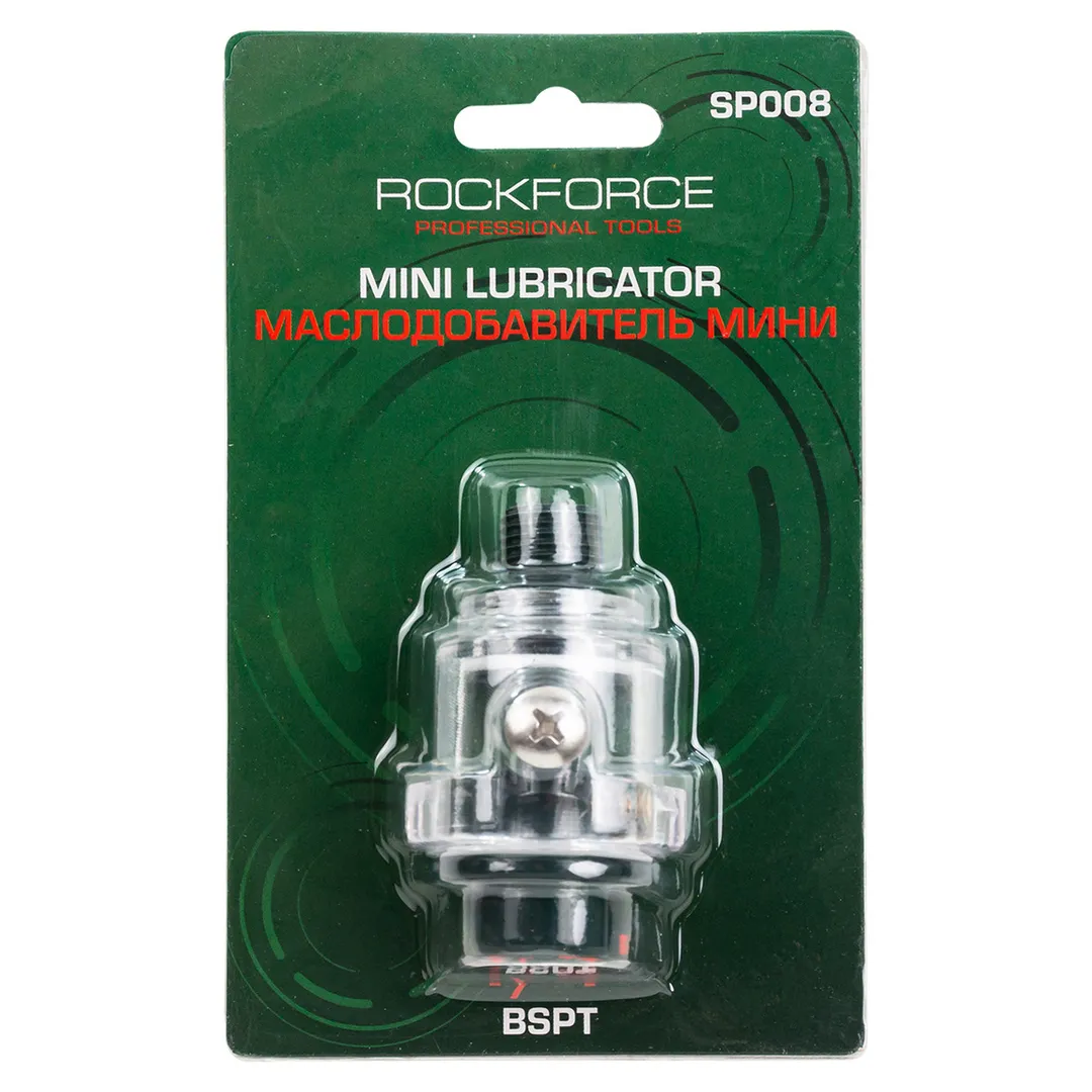 Маслодобавитель мини для пневмосистемы 1/4»(произв-сть 1750л/мин)