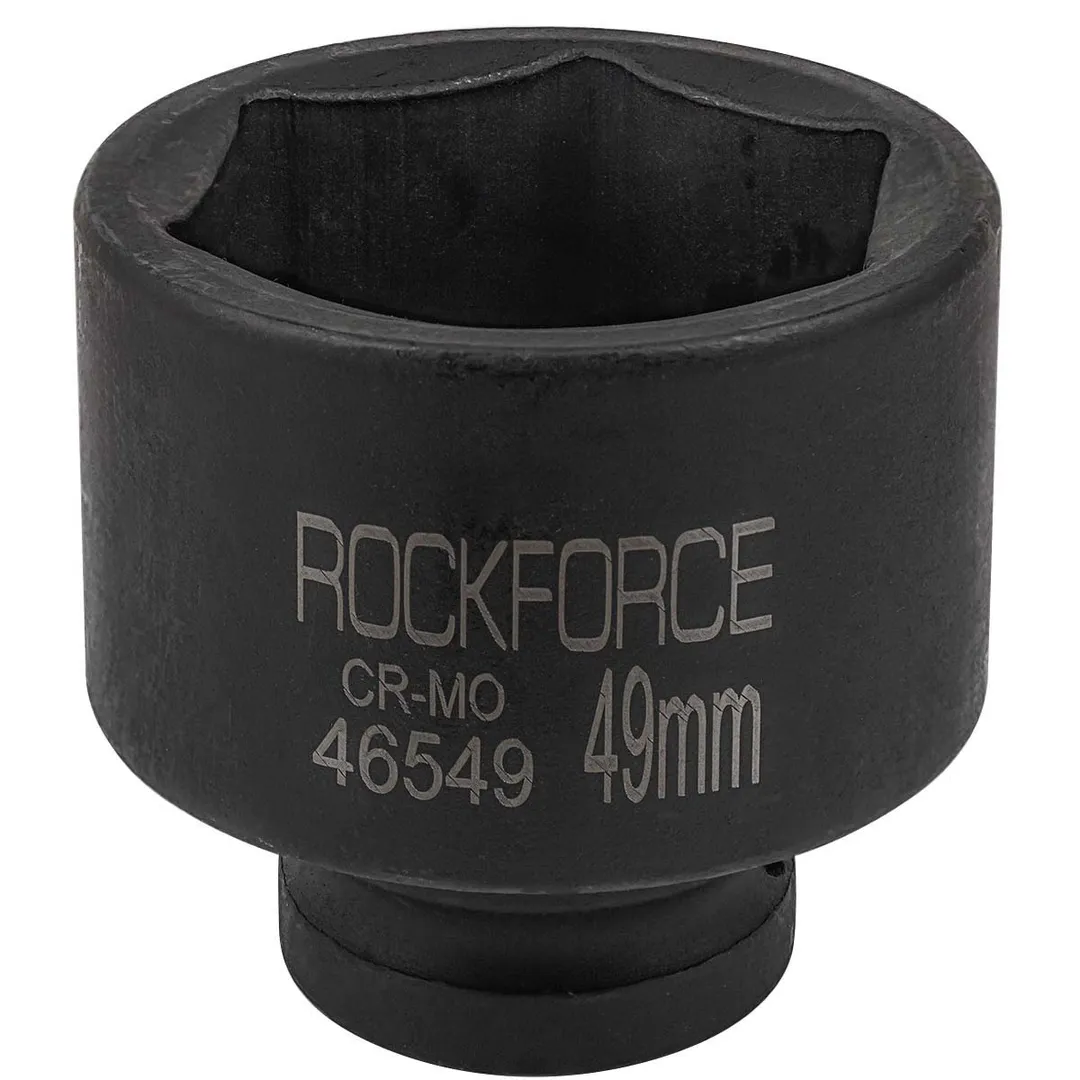 Головка ударная 49мм (6гр.), 3/4»