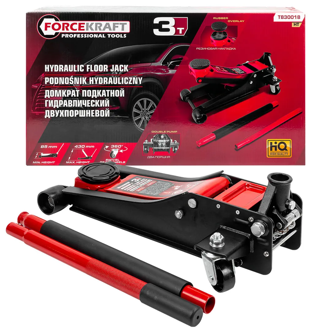 Домкрат подкатной гидравлический низкопрофильный двухпоршневой с резиновой накладкой 3т (h min 85мм, h max 430мм)