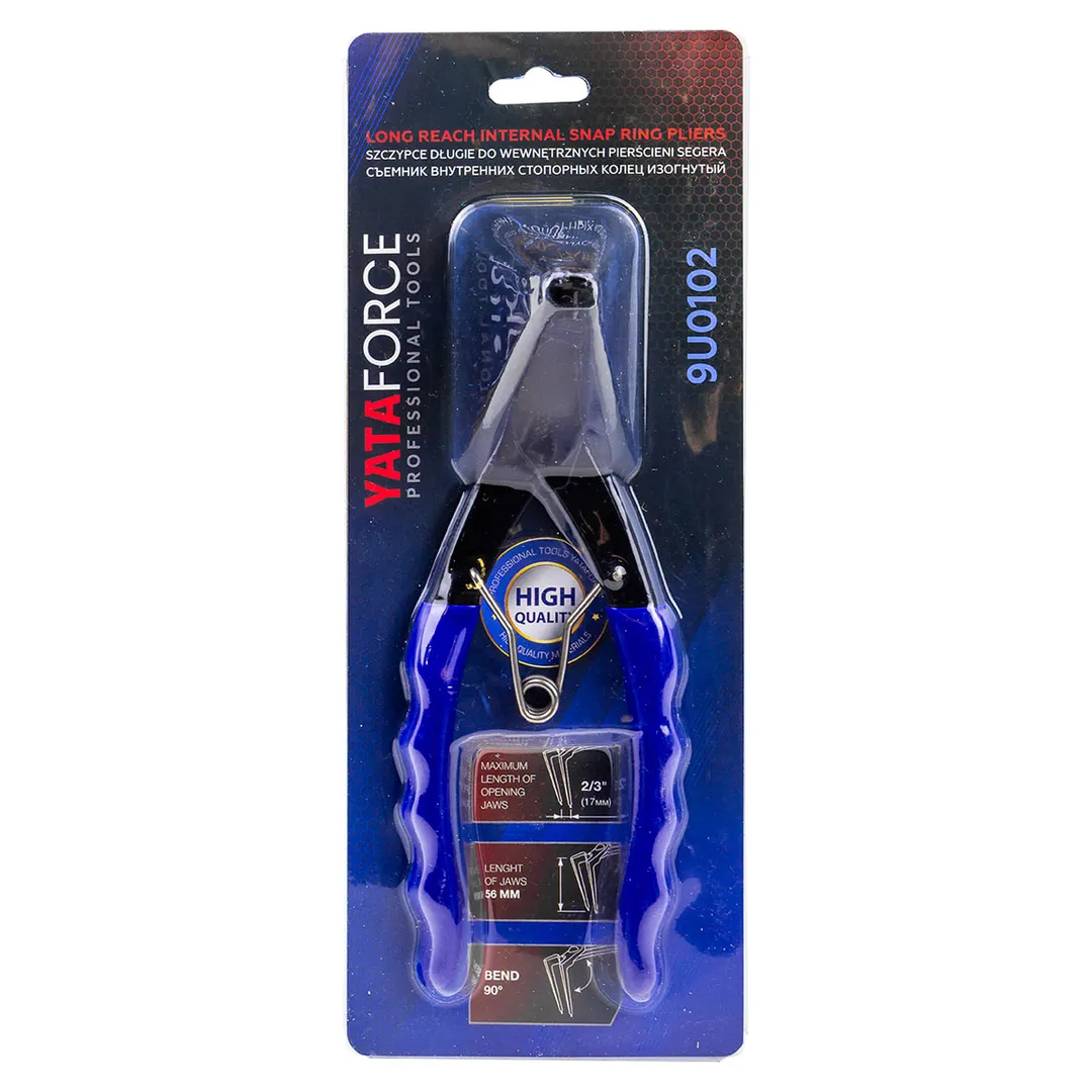 Резервуар для краскораспылителя 600мл (размер 165х90мм, посадка внутр.резьба М16х2)