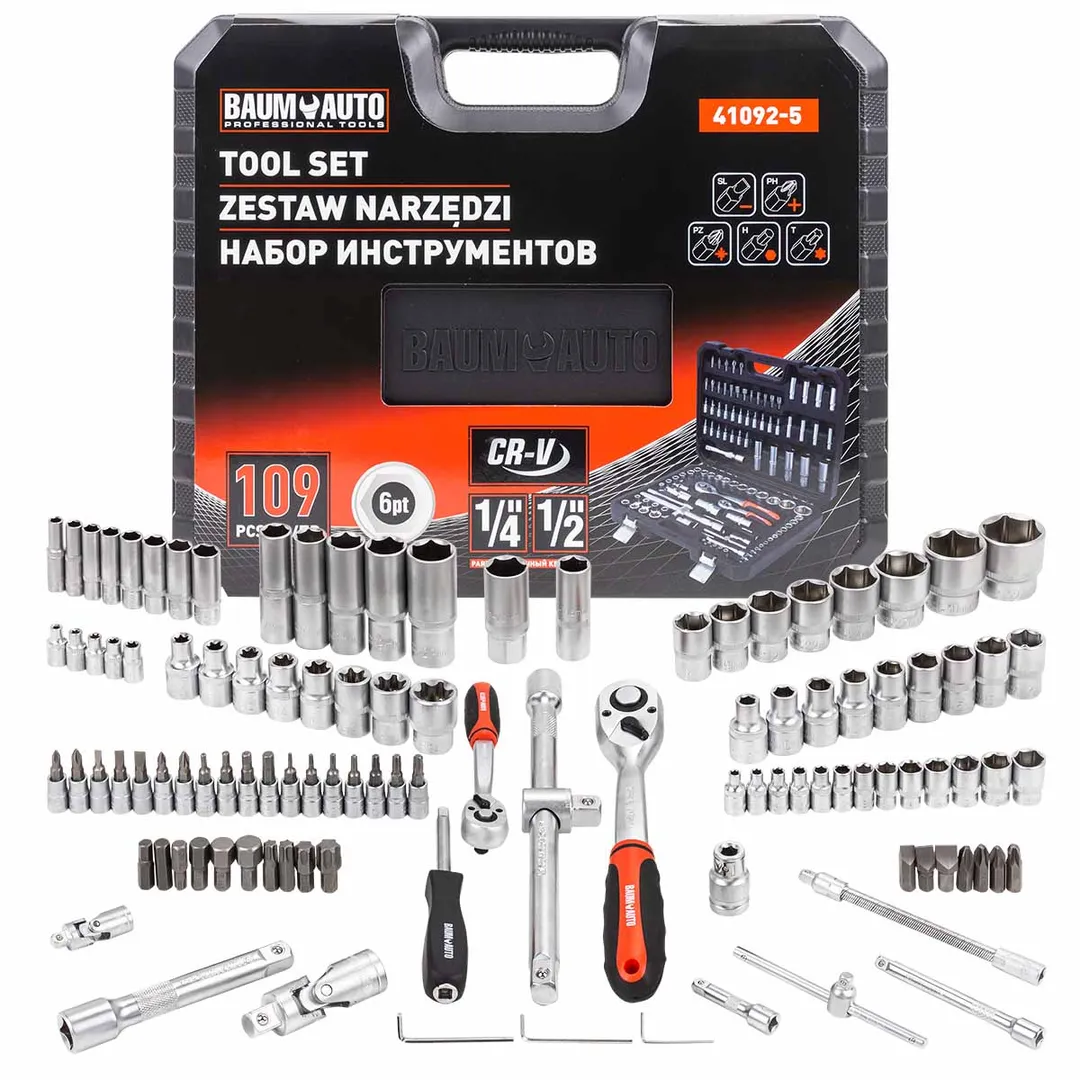 Набор инструментов 109пр. 1/4», 1/2»(6гр.)