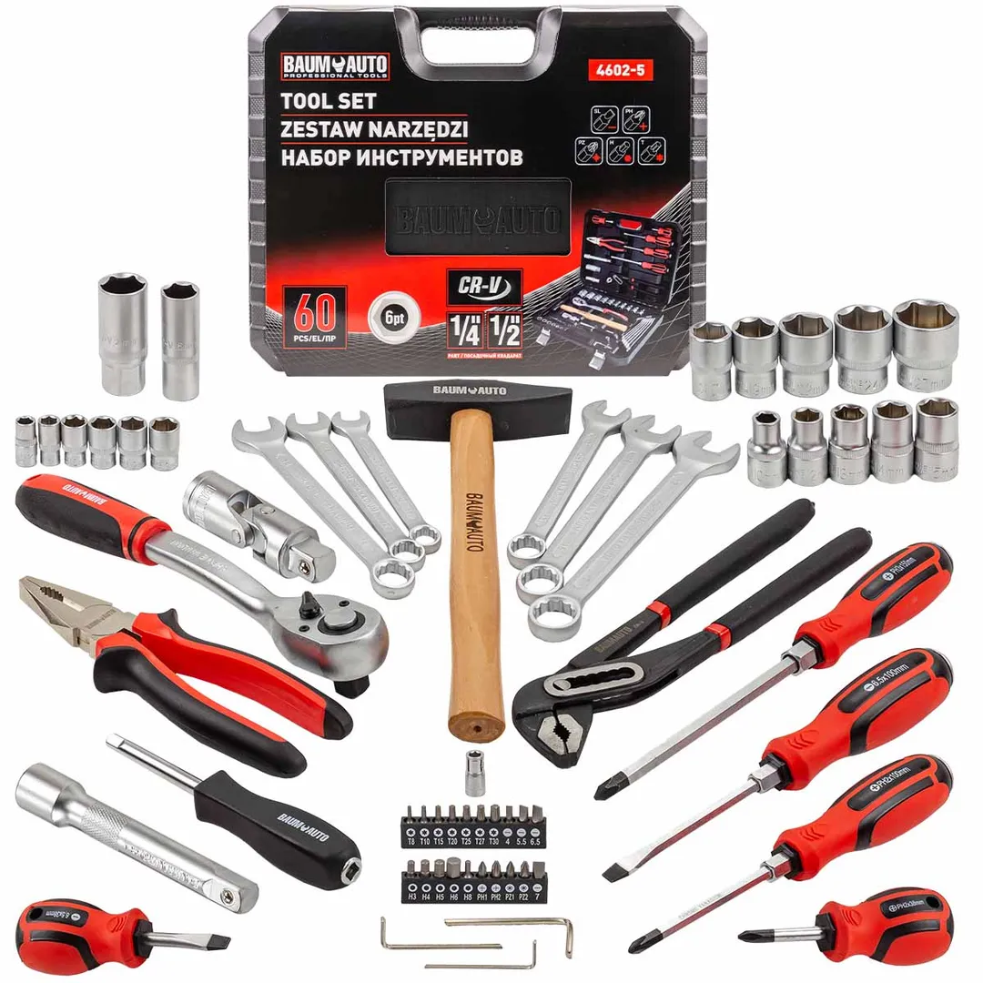 Набор инструментов 60пр. 1/4», 1/2»(6гр.)