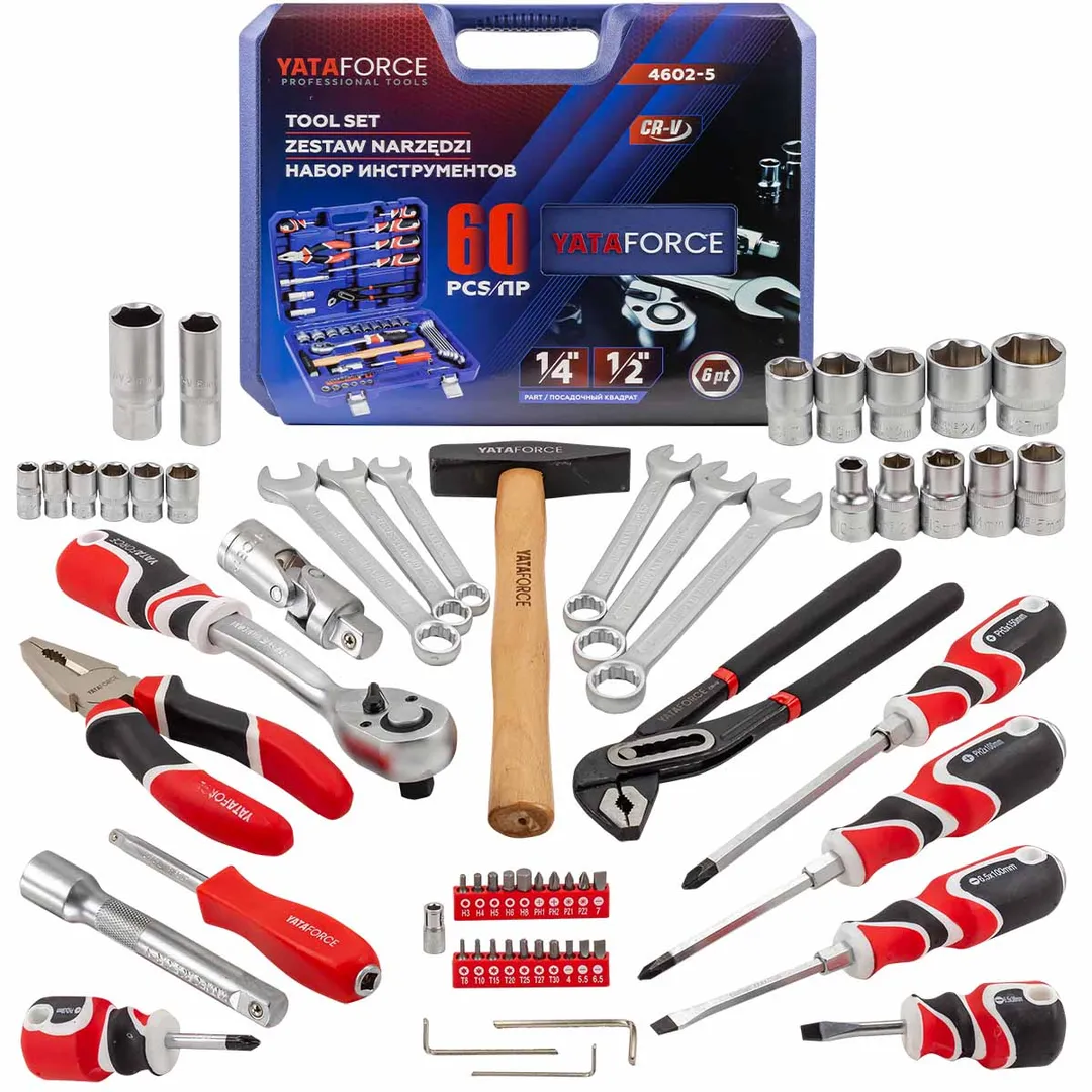 Набор инструментов 60пр. 1/4», 1/2»(6гр.)