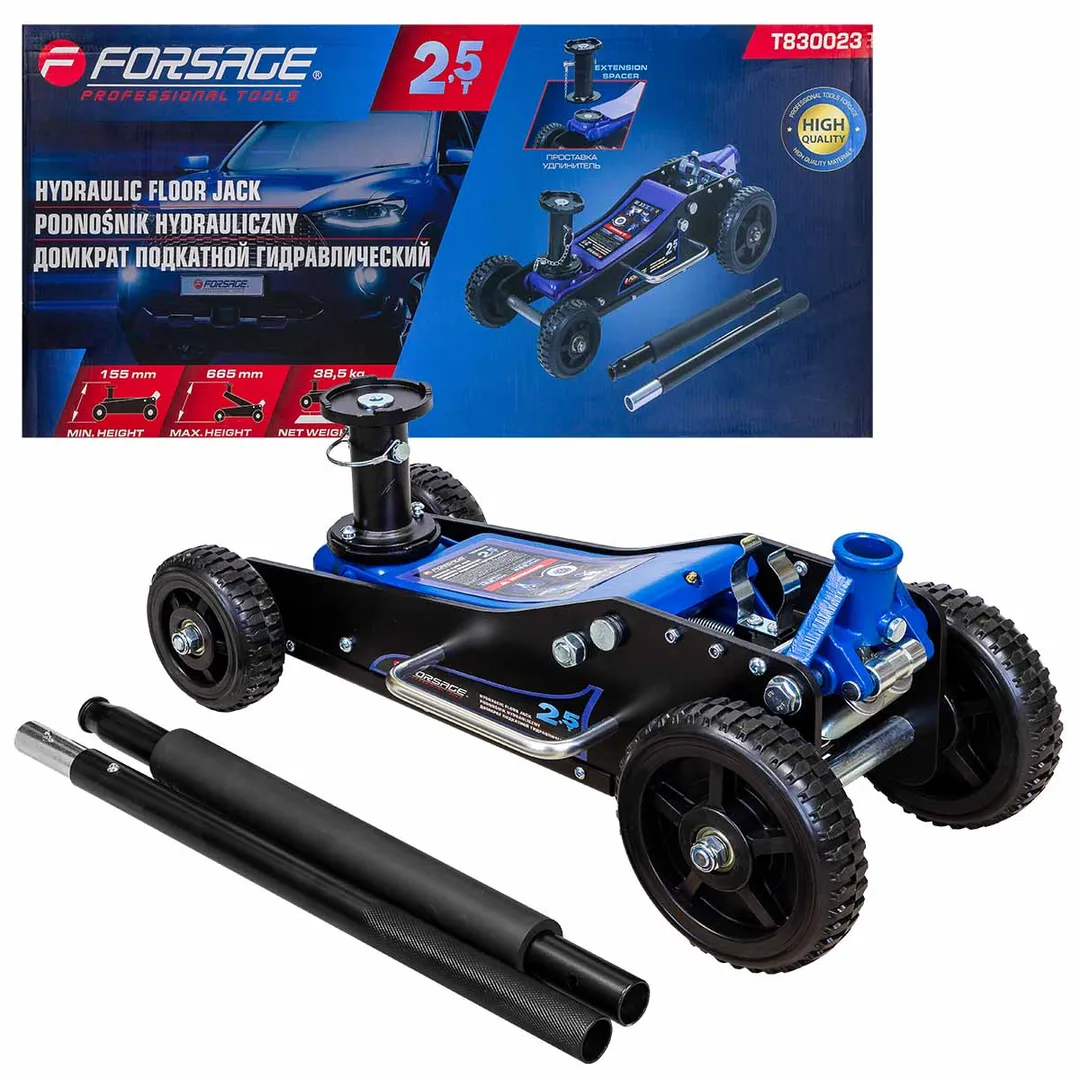 Домкрат подкатной гидравлический 2,5т (h min 155мм, h max 665мм)